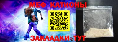 MDMA Premium VHQ Будённовск