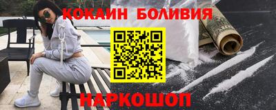 PSILOCYBIN Бугуруслан