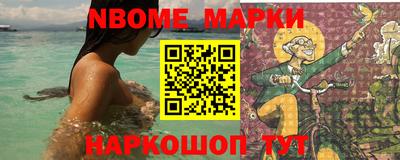 PSILOCYBIN Бугуруслан