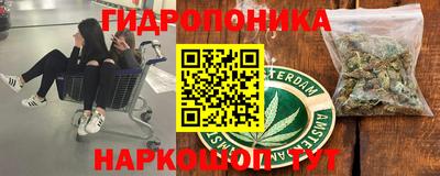 мефедрон Бузулук