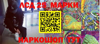MDMA Premium VHQ Будённовск