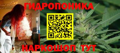 MDMA Premium VHQ Будённовск