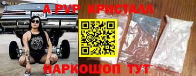 MDMA Premium VHQ Будённовск