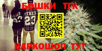 мефедрон Бузулук