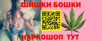 MDMA Premium VHQ Будённовск