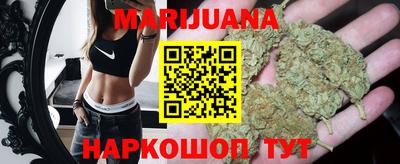 MDMA Premium VHQ Будённовск