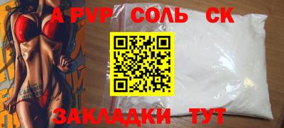 MDMA Premium VHQ Будённовск