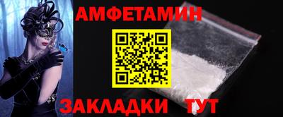 MDMA Premium VHQ Будённовск