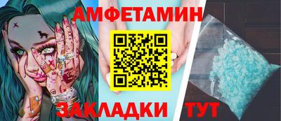MDMA Premium VHQ Будённовск