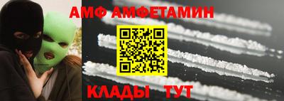PSILOCYBIN Бугуруслан