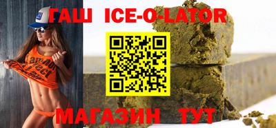 мефедрон Бузулук