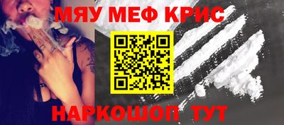 PSILOCYBIN Бугуруслан