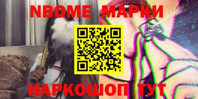 PSILOCYBIN Бугуруслан