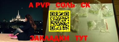 MDMA Premium VHQ Будённовск